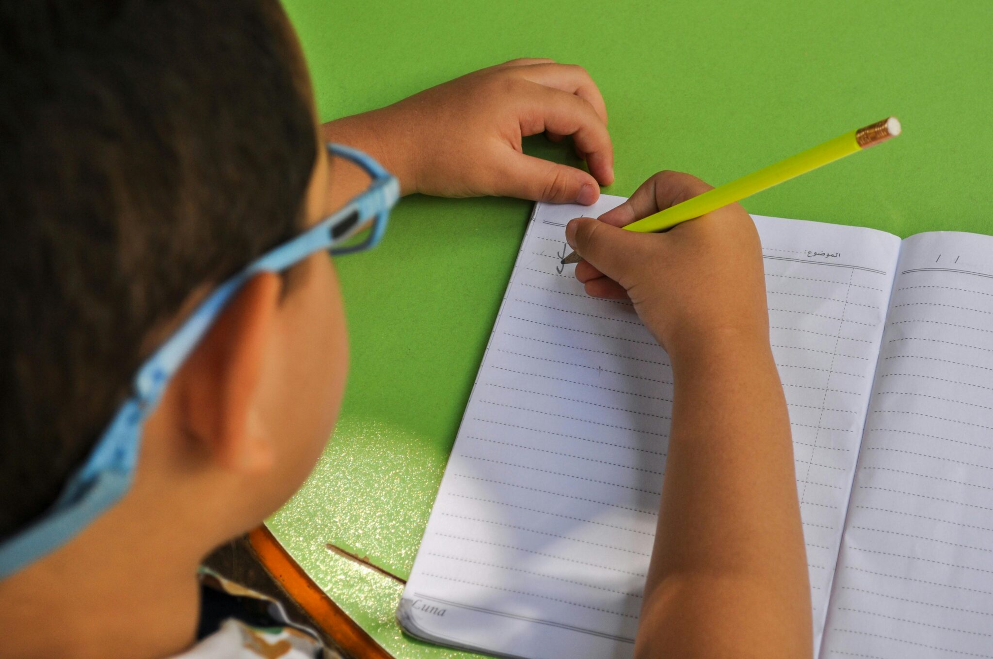 Application to Learn to Read and Write Easily